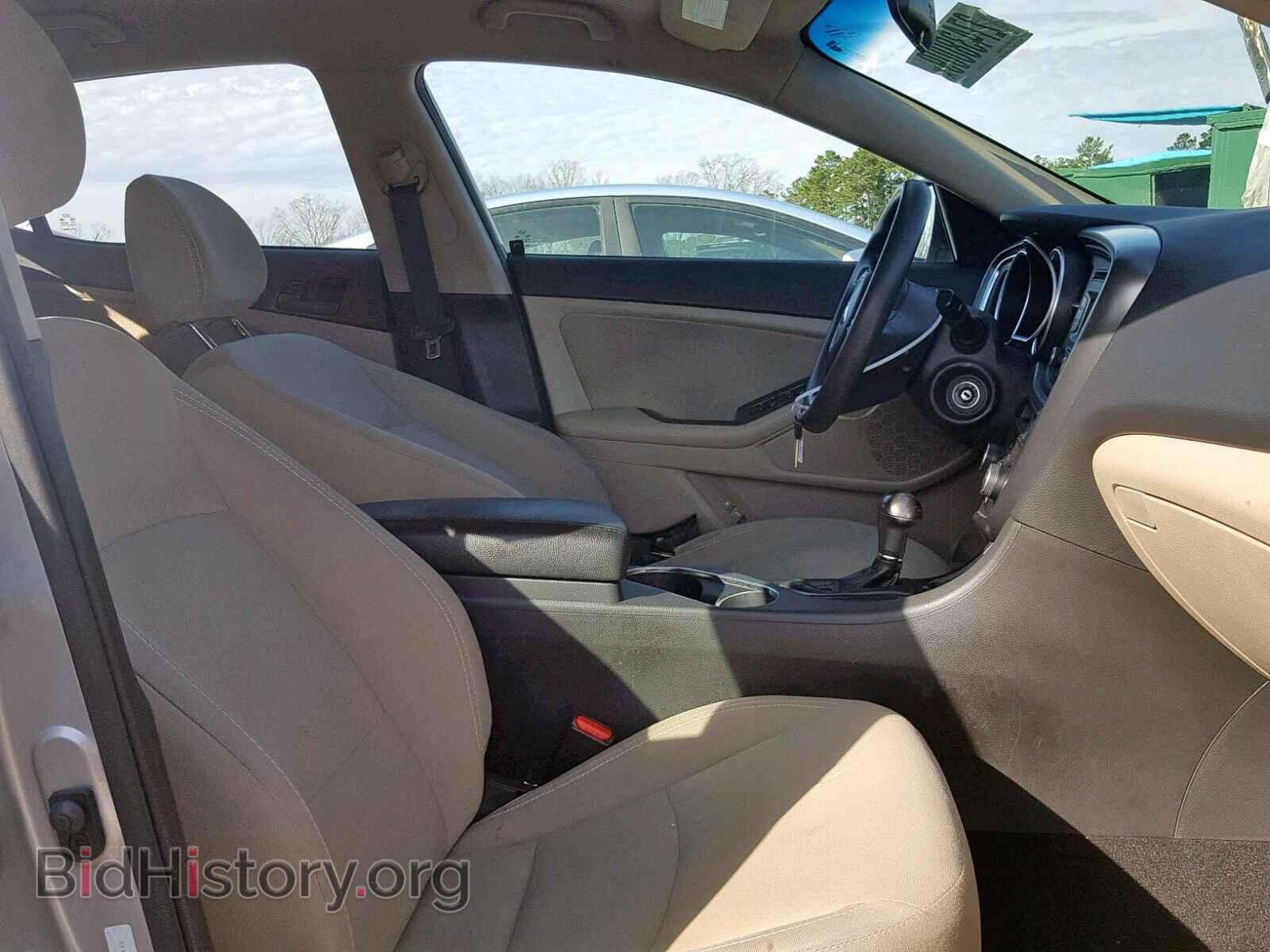 2015 KIA OPTIMA - VIN: 5XXGM4A70FG476181 - Фото 5