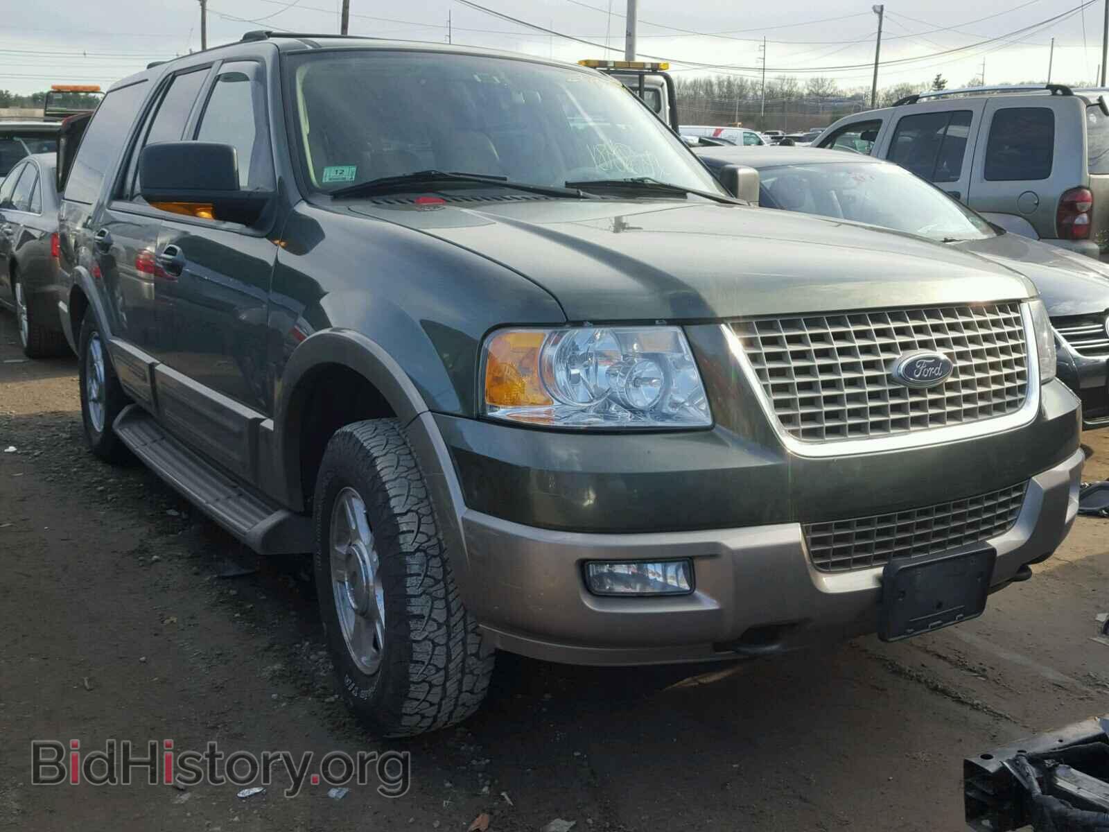 Фотография 1FMFU18L34LB21883 - FORD EXPEDITION 2004