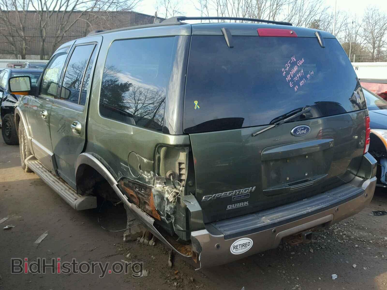 2004 FORD EXPEDITION - VIN: 1FMFU18L34LB21883 - Фото 3