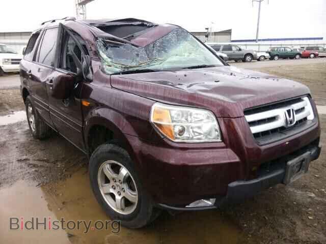 Фотография 2HKYF18507H532904 - HONDA PILOT 2007