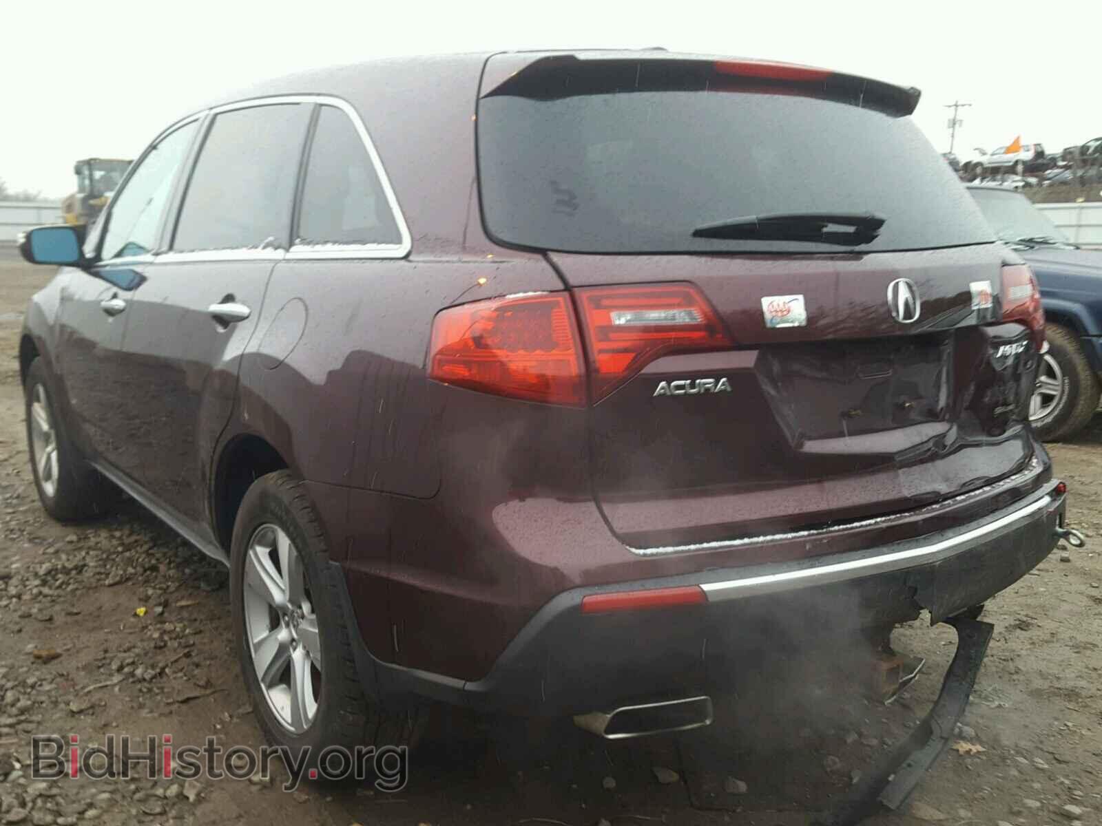 2010 ACURA MDX - VIN: 2HNYD2H62AH530585 - Фото 3