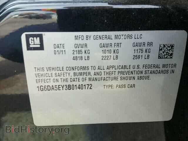 2011 CADILLAC CTS - VIN: 1G6DA5EY3B0140172 - Фото 10