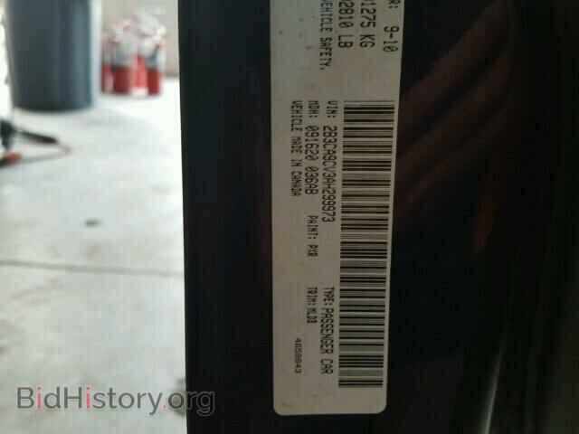 2010 DODGE CHARGER - VIN: 2B3CA9CV3AH299973 - Фото 10