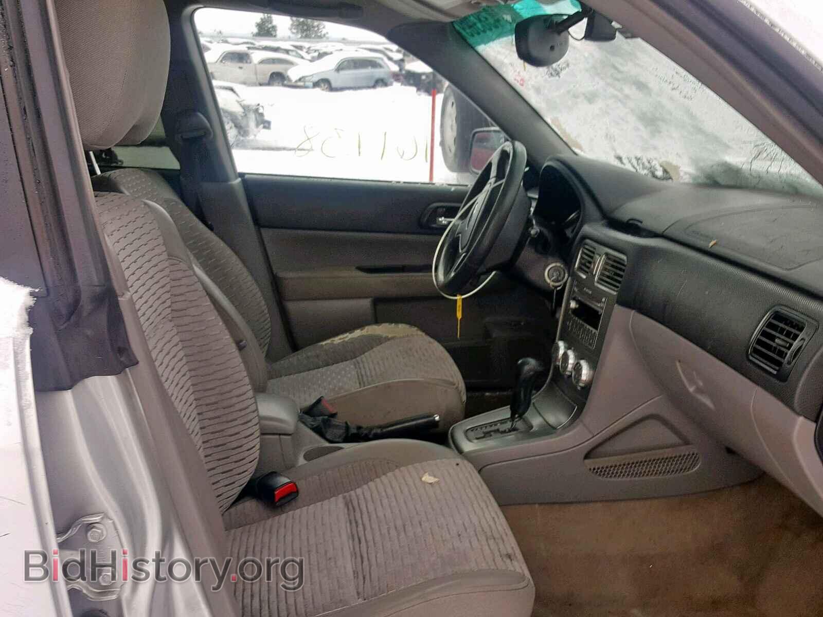 2005 SUBARU FORESTER - VIN: JF1SG65685H739507 - Фото 5