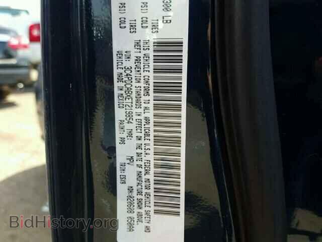 2014 DODGE JOURNEY - VIN: 3C4PDCABXET219854 - Фото 10