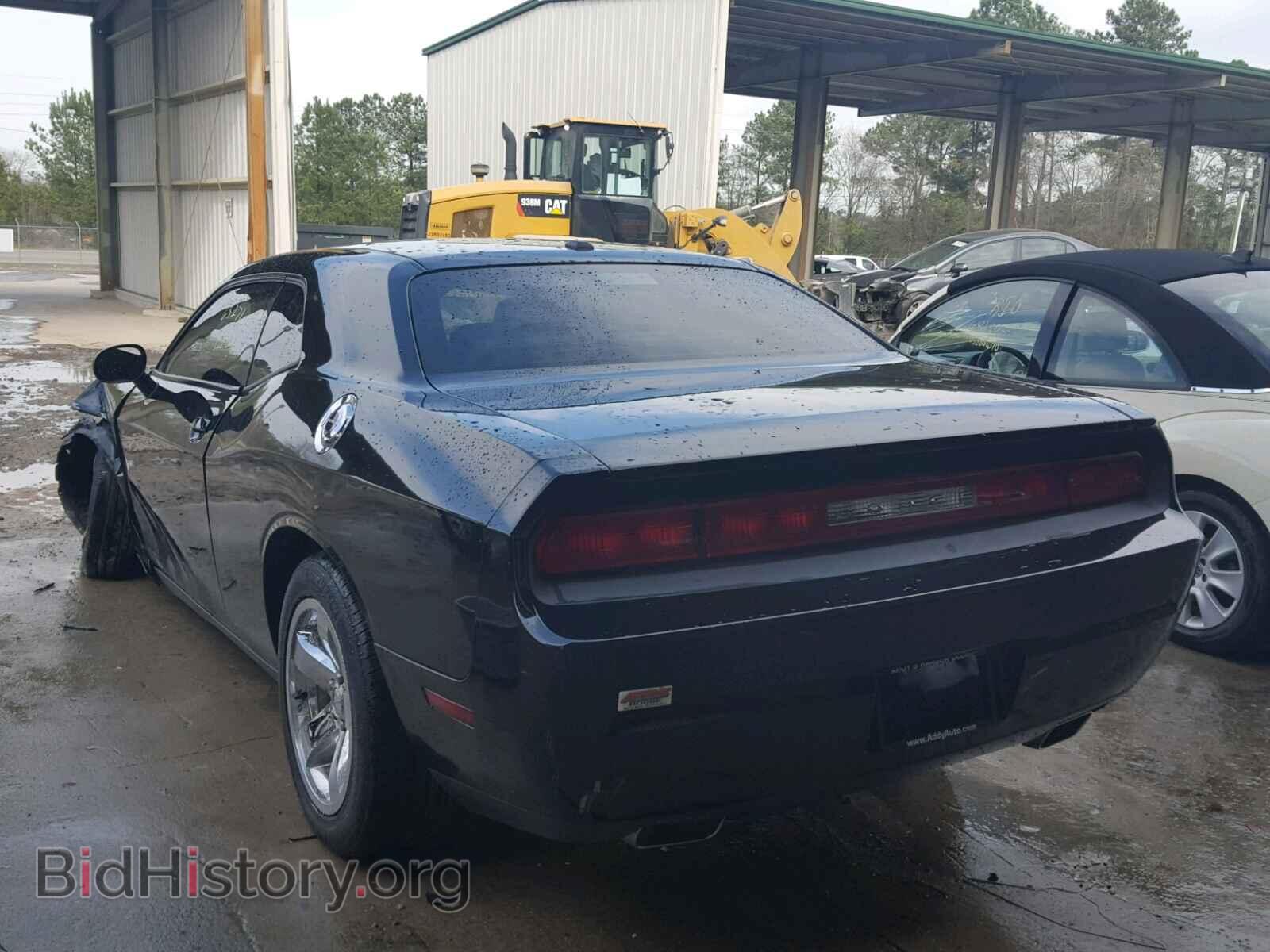 2013 DODGE CHALLENGER - VIN: 2C3CDYAG0DH524086 - Фото 3