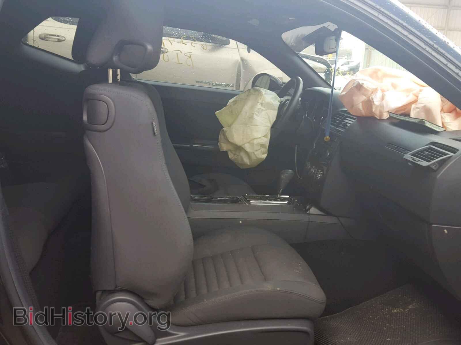 2013 DODGE CHALLENGER - VIN: 2C3CDYAG0DH524086 - Фото 5