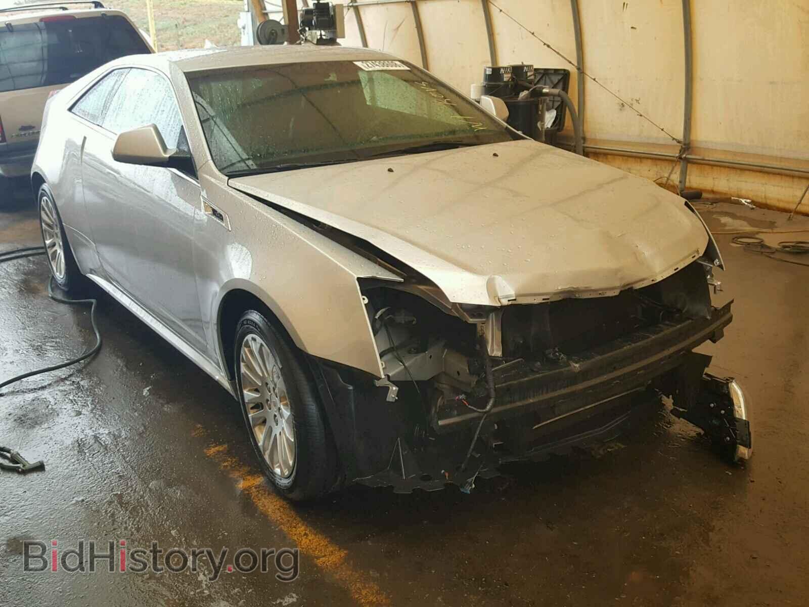 Фотография 1G6DA1EDXB0122208 - CADILLAC CTS 2011