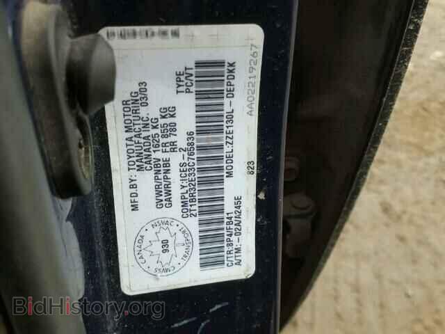 2003 TOYOTA COROLLA - VIN: 2T1BR32E33C765836 - Фото 10