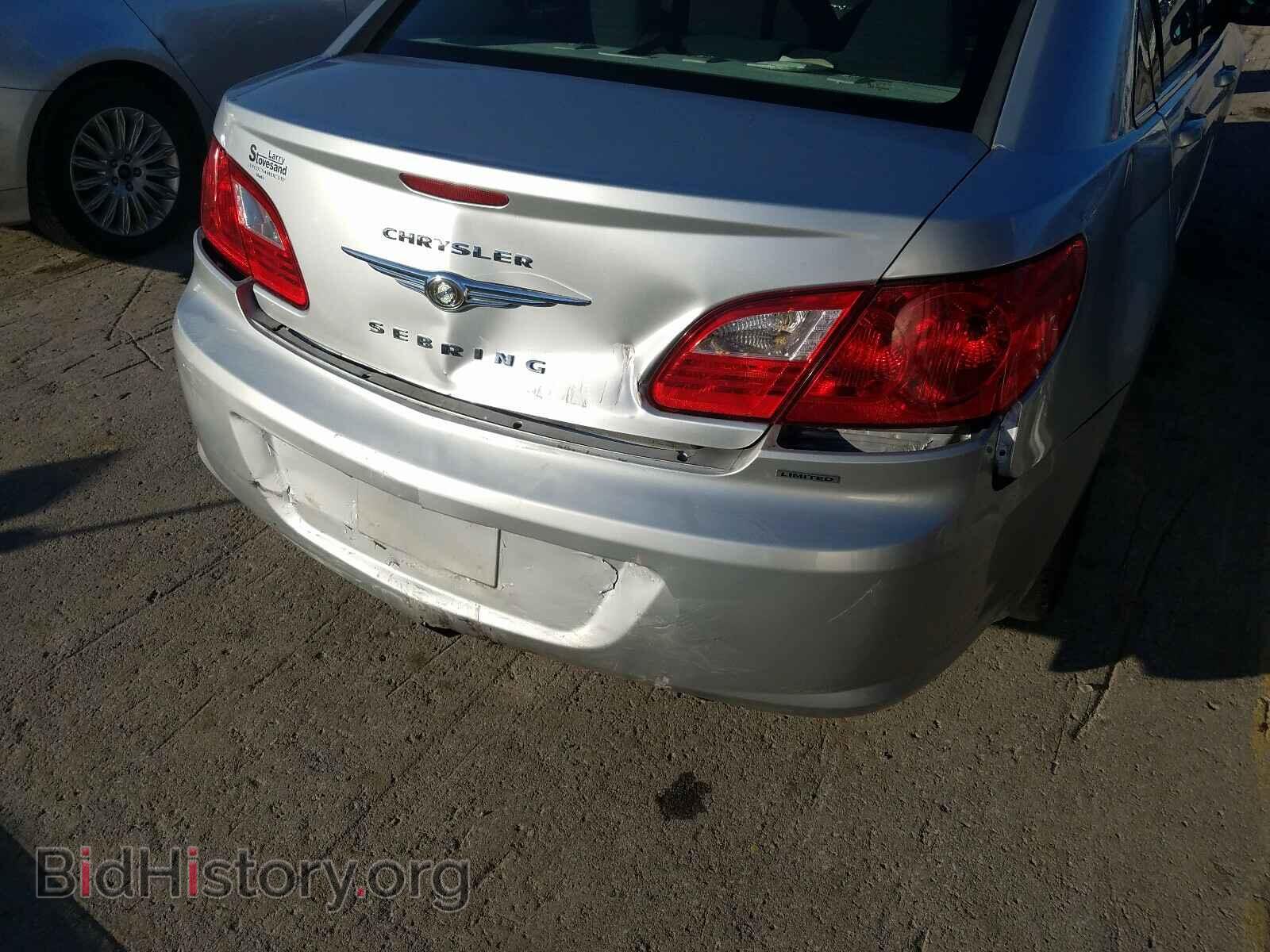 2009 CHRYSLER SEBRING - VIN: 1C3LC56B79N558751 - Фото 9