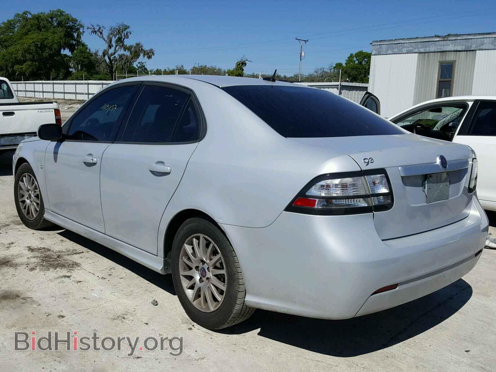 2008 SAAB 9 3 - VIN: YS3FB49Y681149502 - Фото 3