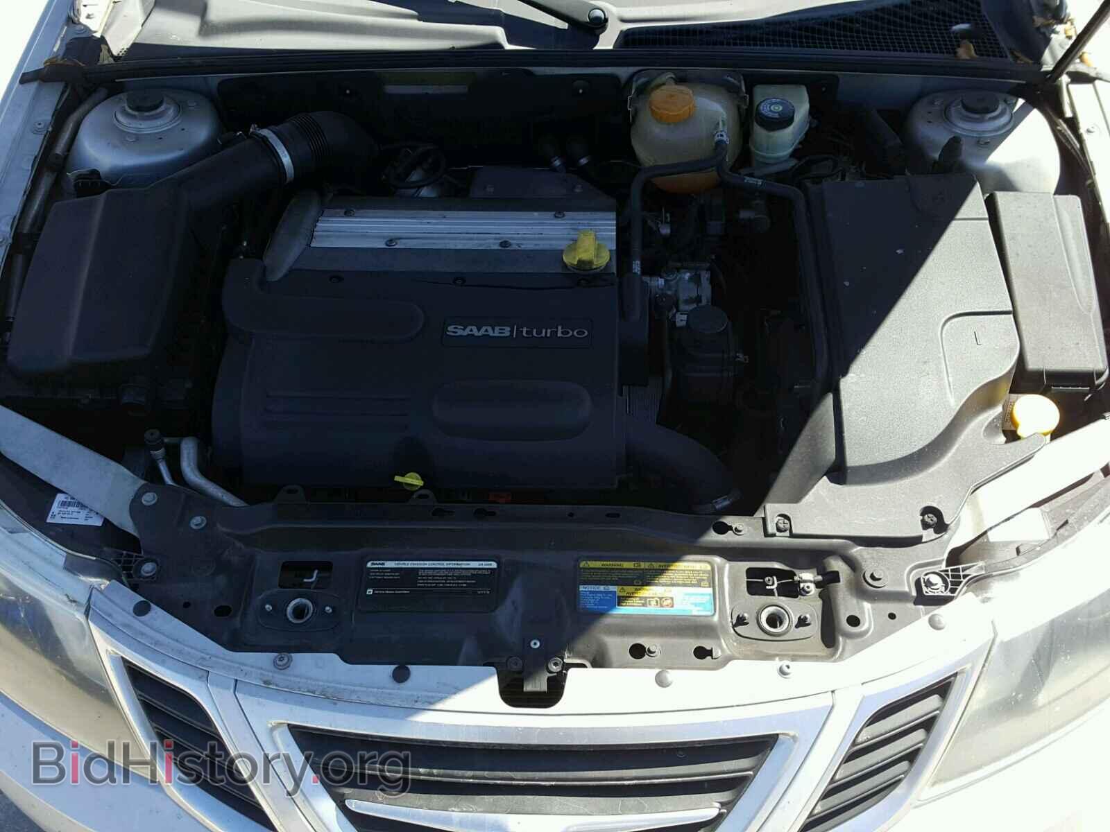 2008 SAAB 9 3 - VIN: YS3FB49Y681149502 - Фото 7