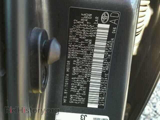 2012 TOYOTA COROLLA - VIN: 2T1BU4EE5CC775459 - Фото 10