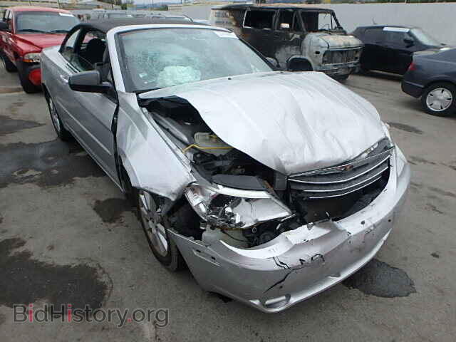 Фотография 1C3LC45K98N668338 - CHRYSLER SEBRING 2008