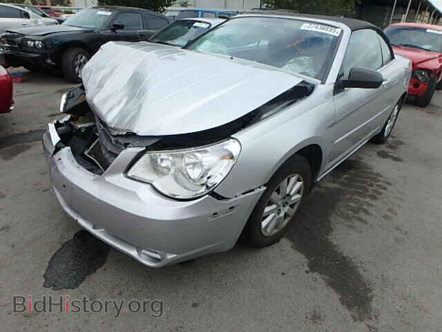 2008 CHRYSLER SEBRING - VIN: 1C3LC45K98N668338 - Фото 2