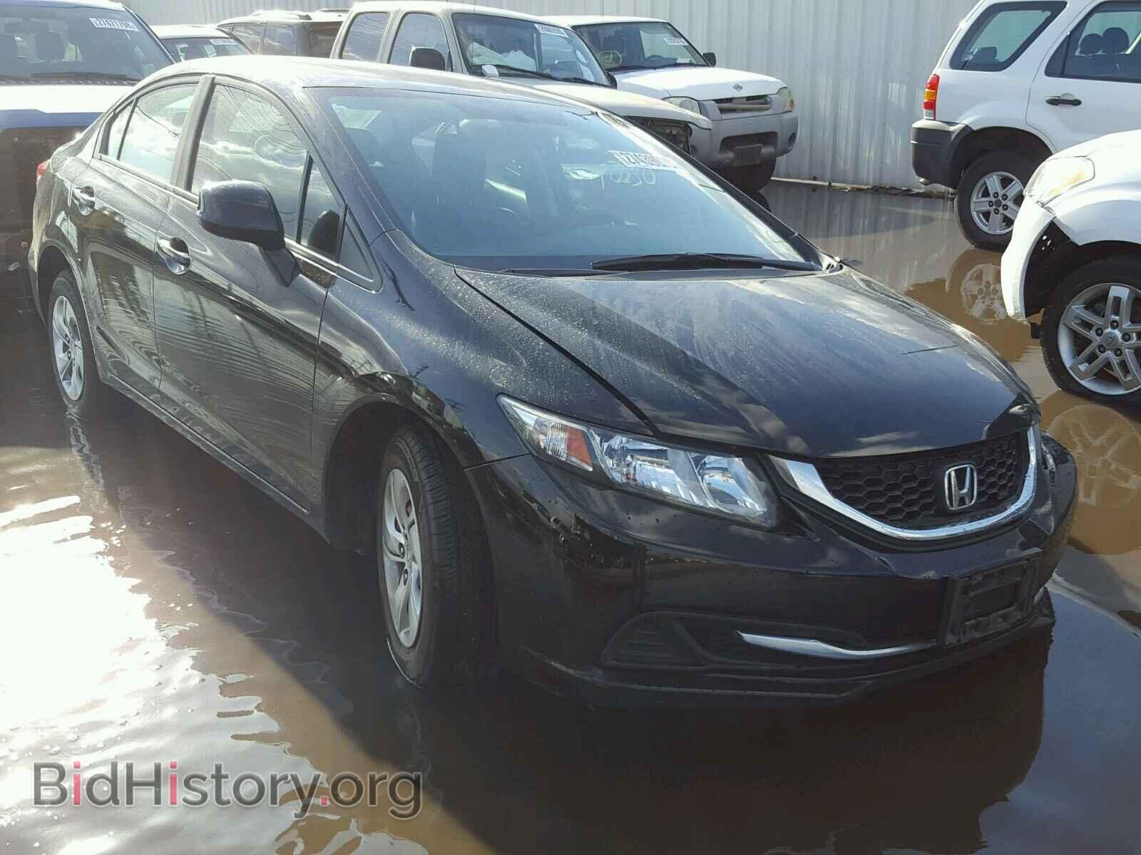 Фотография 19XFB2F50DE238026 - HONDA CIVIC 2013