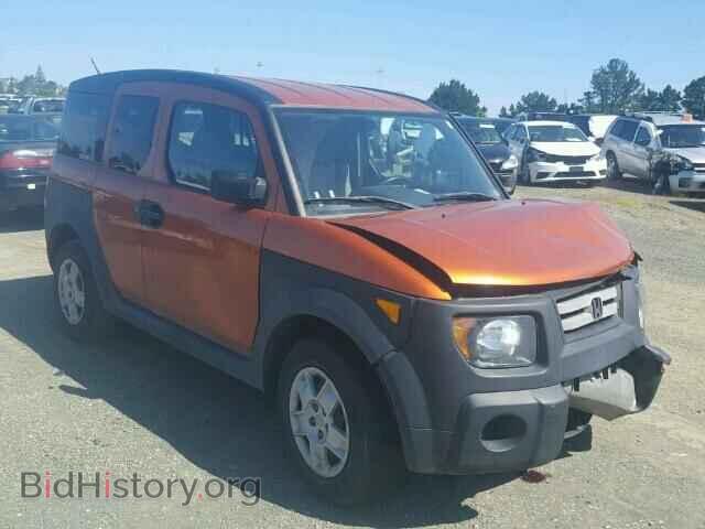 Photo 5J6YH18367L017047 - HONDA ELEMENT 2007