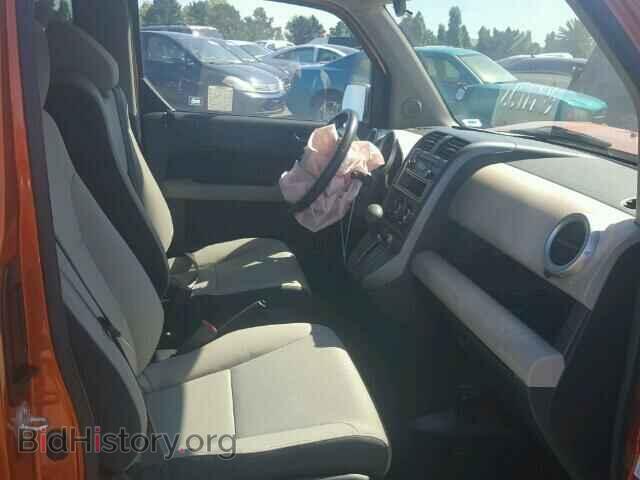 2007 HONDA ELEMENT - VIN: 5J6YH18367L017047 - Photo 5