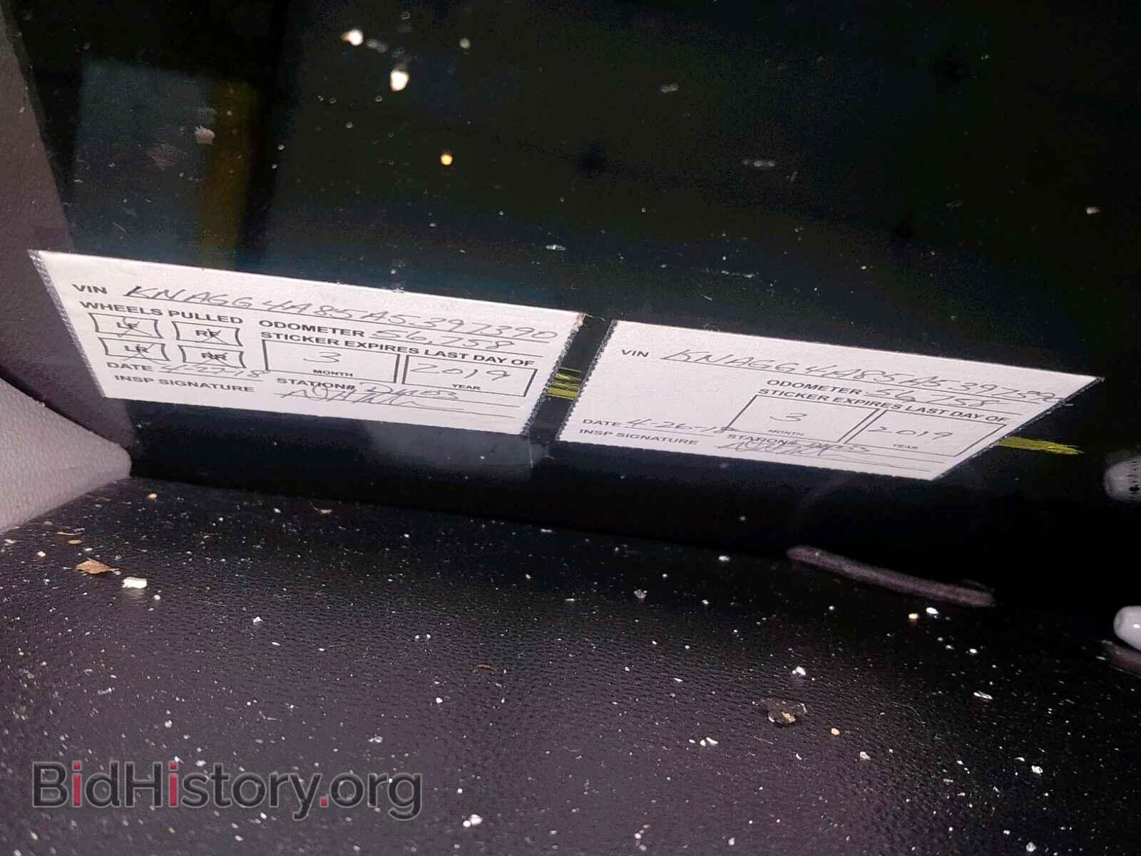 2010 KIA OPTIMA - VIN: KNAGG4A85A5397390 - Фото 9