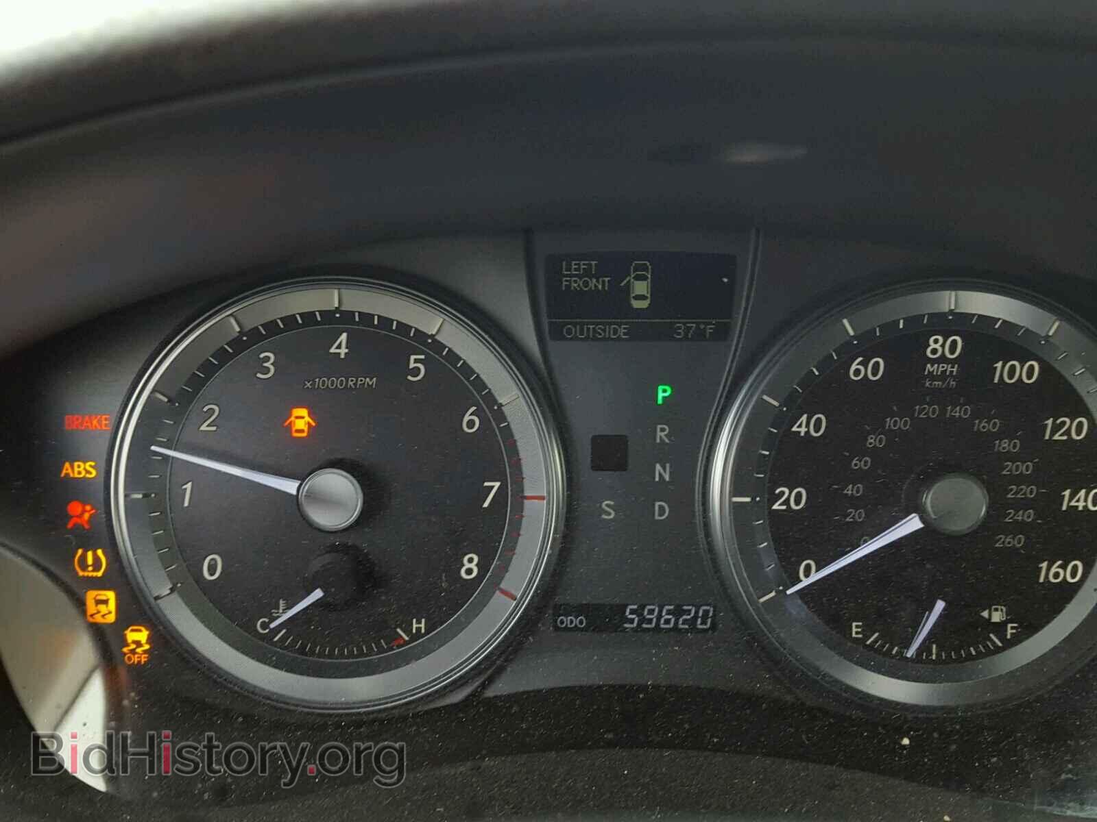 2012 LEXUS ES350 - VIN: JTHBK1EG4C2484230 - Фото 8