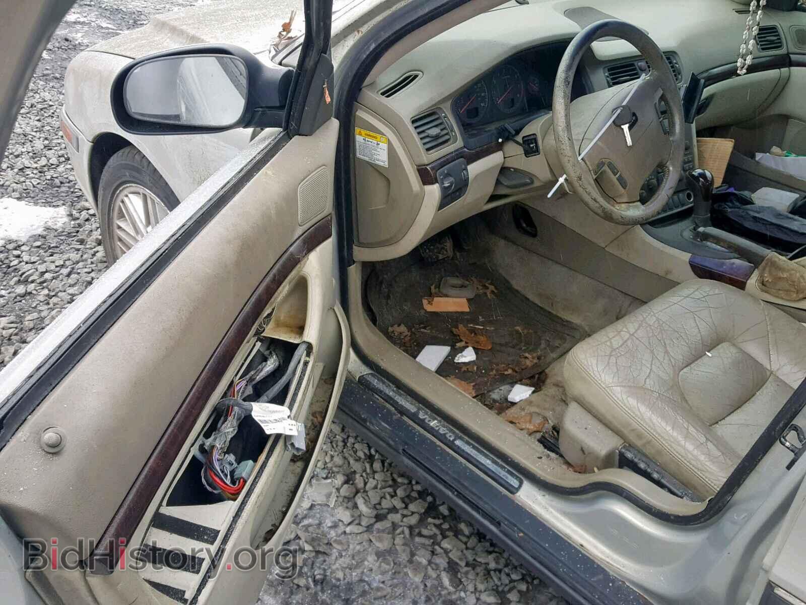 2000 VOLVO S80 - VIN: YV1TS94D1Y1076528 - Фото 9