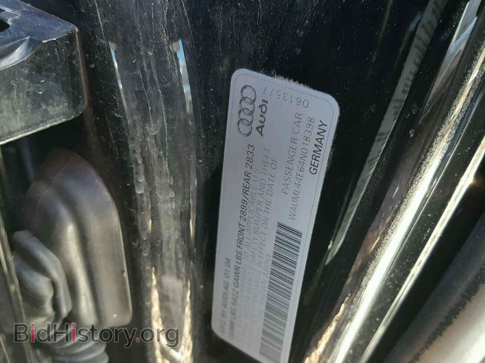 2004 AUDI A8 - VIN: WAUML44E64N018398 - Фото 10
