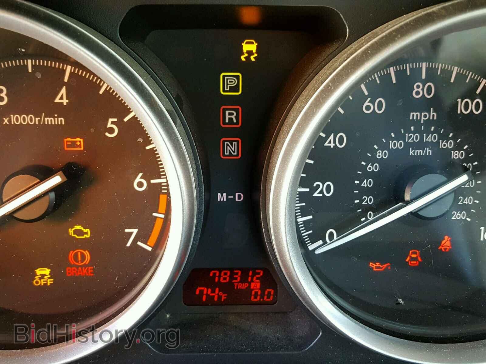 2011 MAZDA 6 - VIN: 1YVHZ8CH4B5M07506 - Фото 8