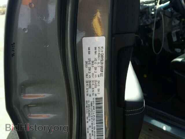 2013 JEEP CHEROKEE - VIN: 1C4RJFDJ4DC505523 - Фото 10