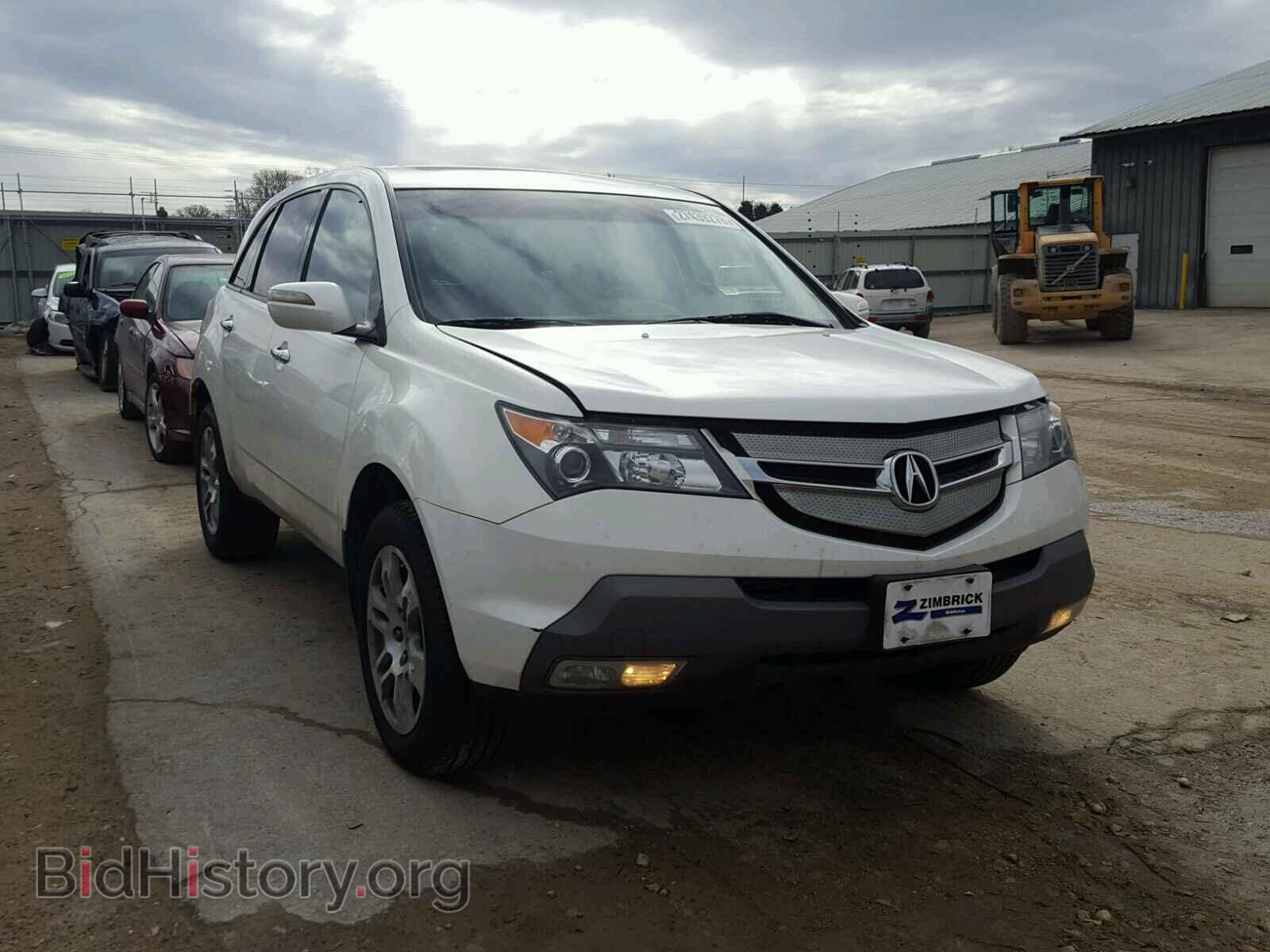 Фотография 2HNYD28497H517713 - ACURA MDX 2007