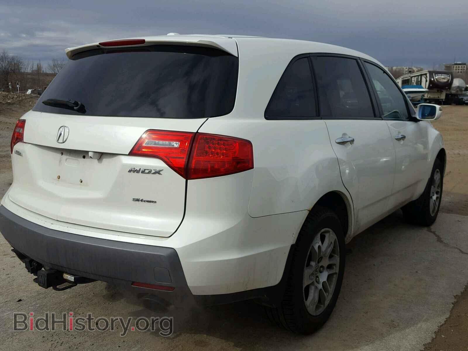 2007 ACURA MDX - VIN: 2HNYD28497H517713 - Фото 4