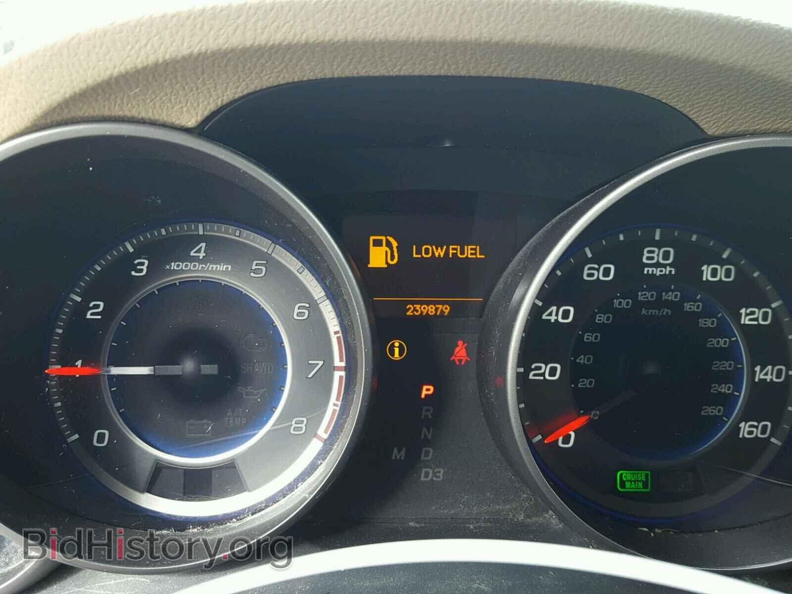 2007 ACURA MDX - VIN: 2HNYD28497H517713 - Фото 8