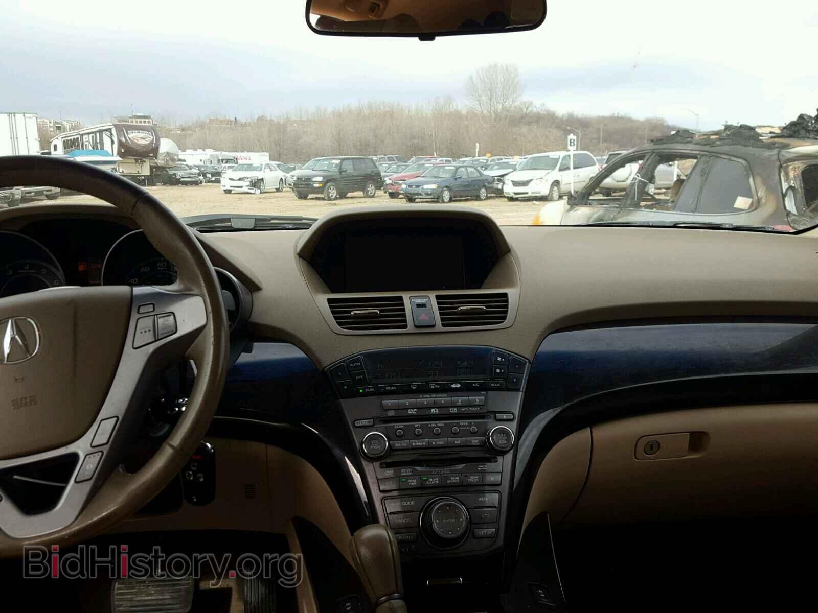 2007 ACURA MDX - VIN: 2HNYD28497H517713 - Фото 9