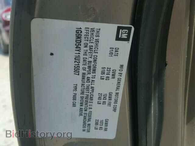 2001 CADILLAC DEVILLE - VIN: 1G6KD54Y11U215507 - Фото 10