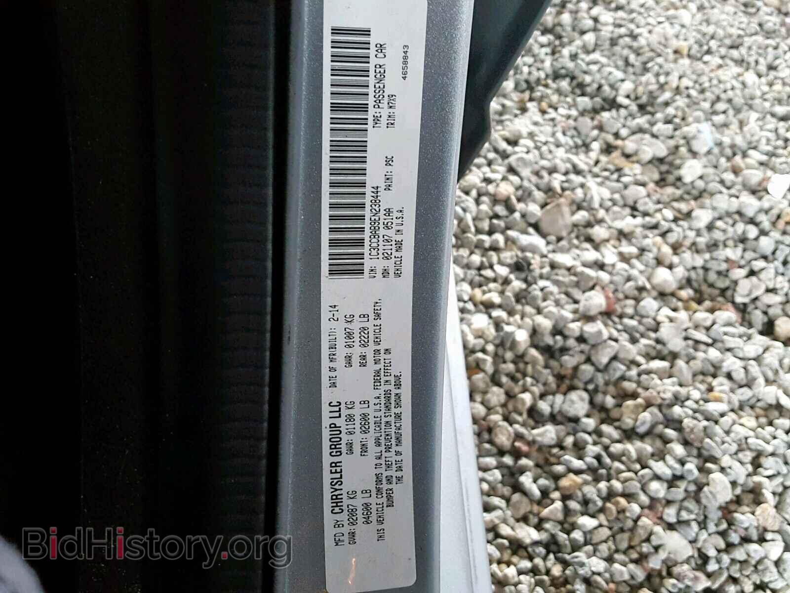 2014 CHRYSLER 200 - VIN: 1C3CCBAB9EN238444 - Фото 10