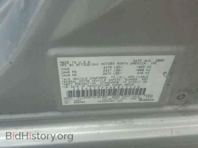 2009 MITSUBISHI GALANT - VIN: 4A3AB36F09E025540 - Фото 10
