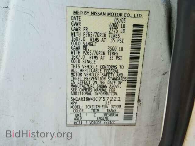 2005 NISSAN PATHFINDER - VIN: 5N1AR18W45C757221 - Фото 10