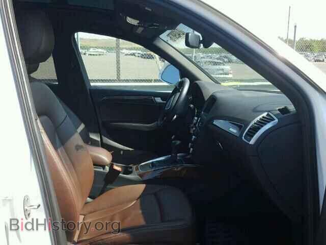 2015 AUDI Q5 - VIN: WA1CFAFP2FA052975 - Фото 5