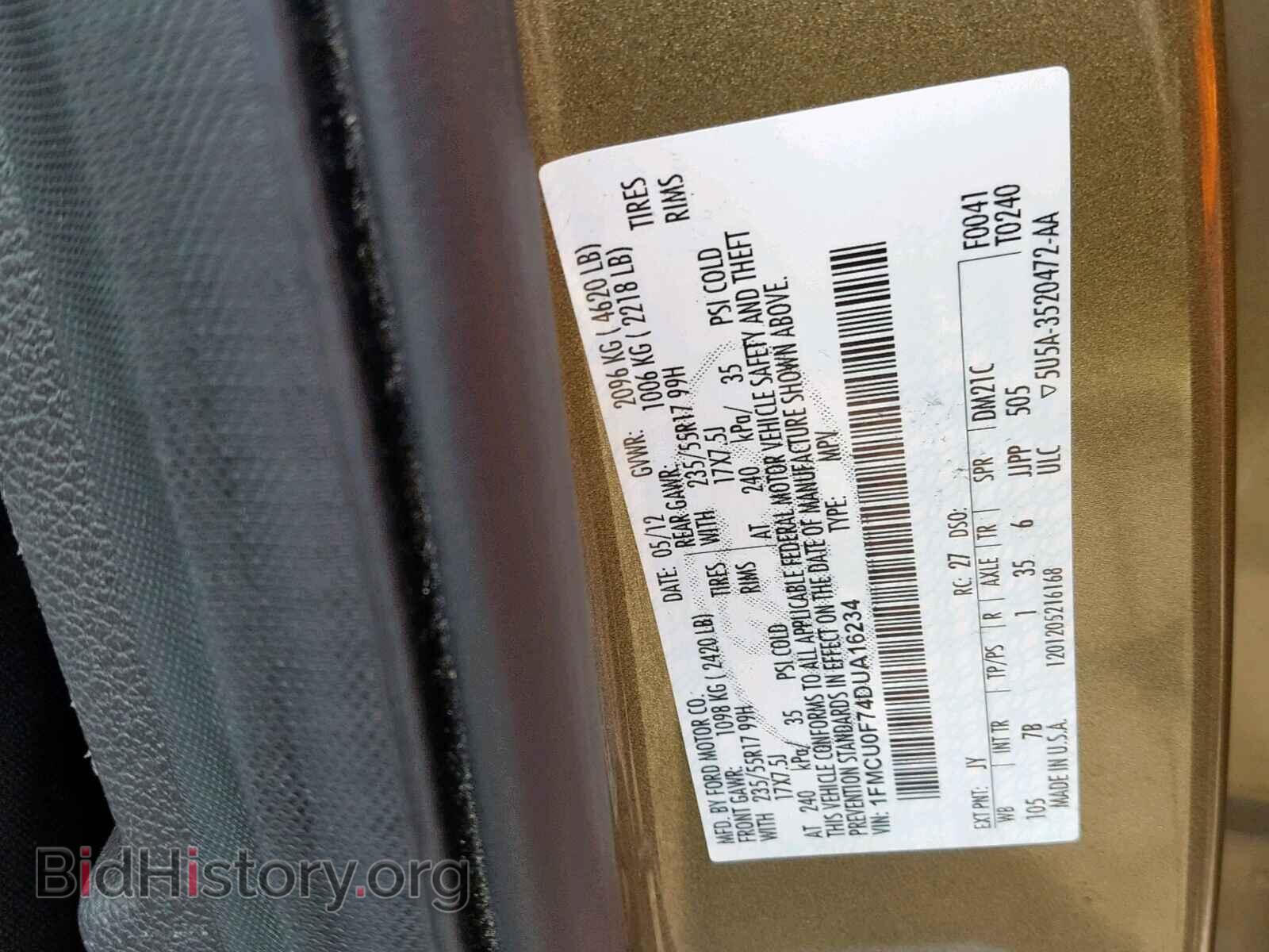 2013 FORD ESCAPE S - VIN: 1FMCU0F74DUA16234 - Photo 10