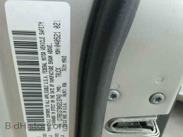 2010 DODGE RAM 1500 - VIN: 1D7RB1GT9AS213743 - Фото 10