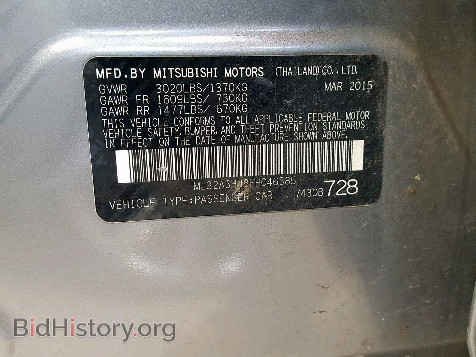2015 MITSUBISHI MIRAGE - VIN: ML32A3HJ8FH046385 - Фото 10
