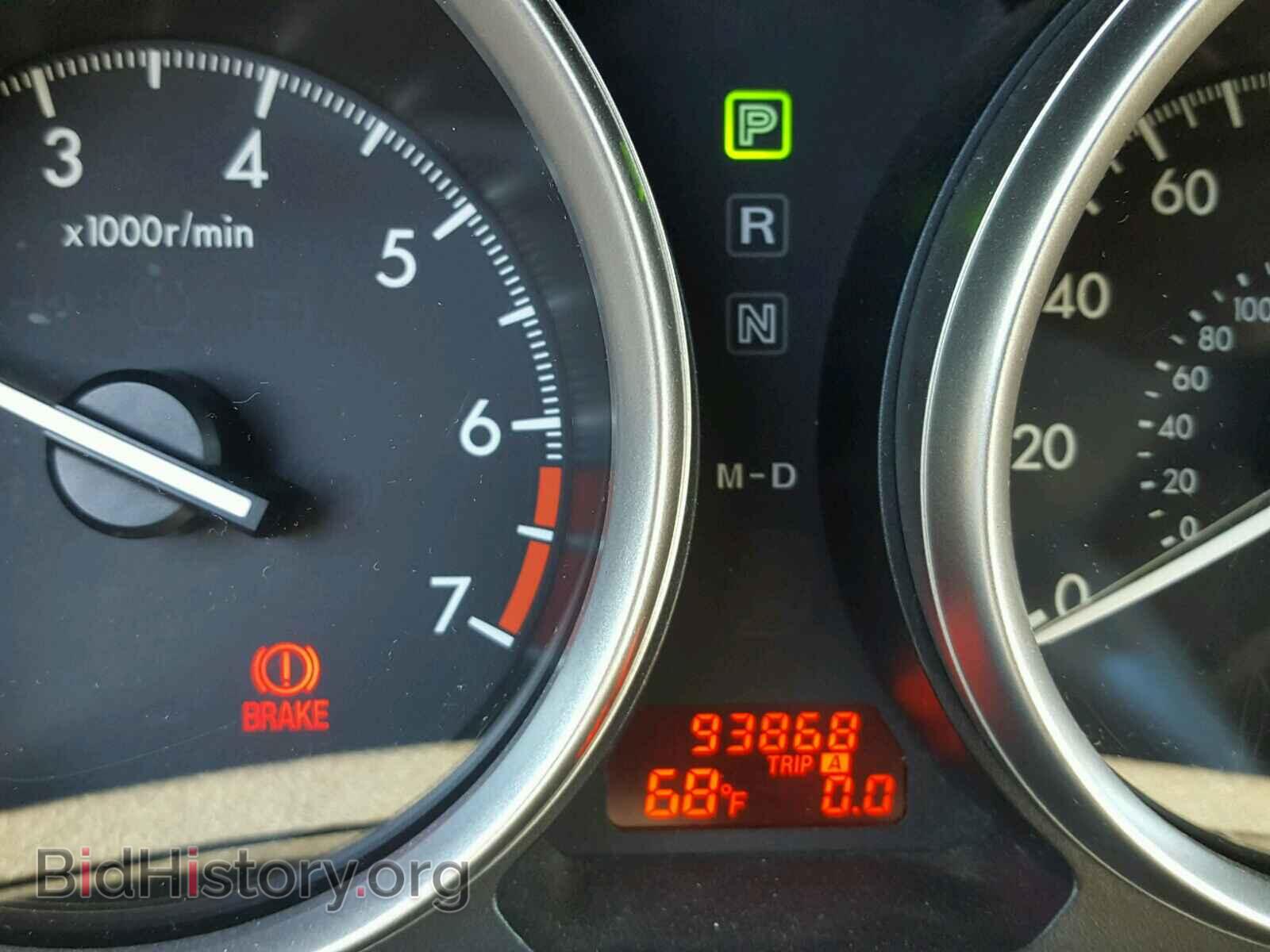 2011 MAZDA 6 - VIN: 1YVHZ8BH2B5M20045 - Фото 8
