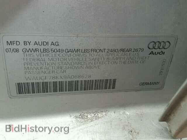 2009 AUDI A4 - VIN: WAUGF78KX9A068628 - Фото 10