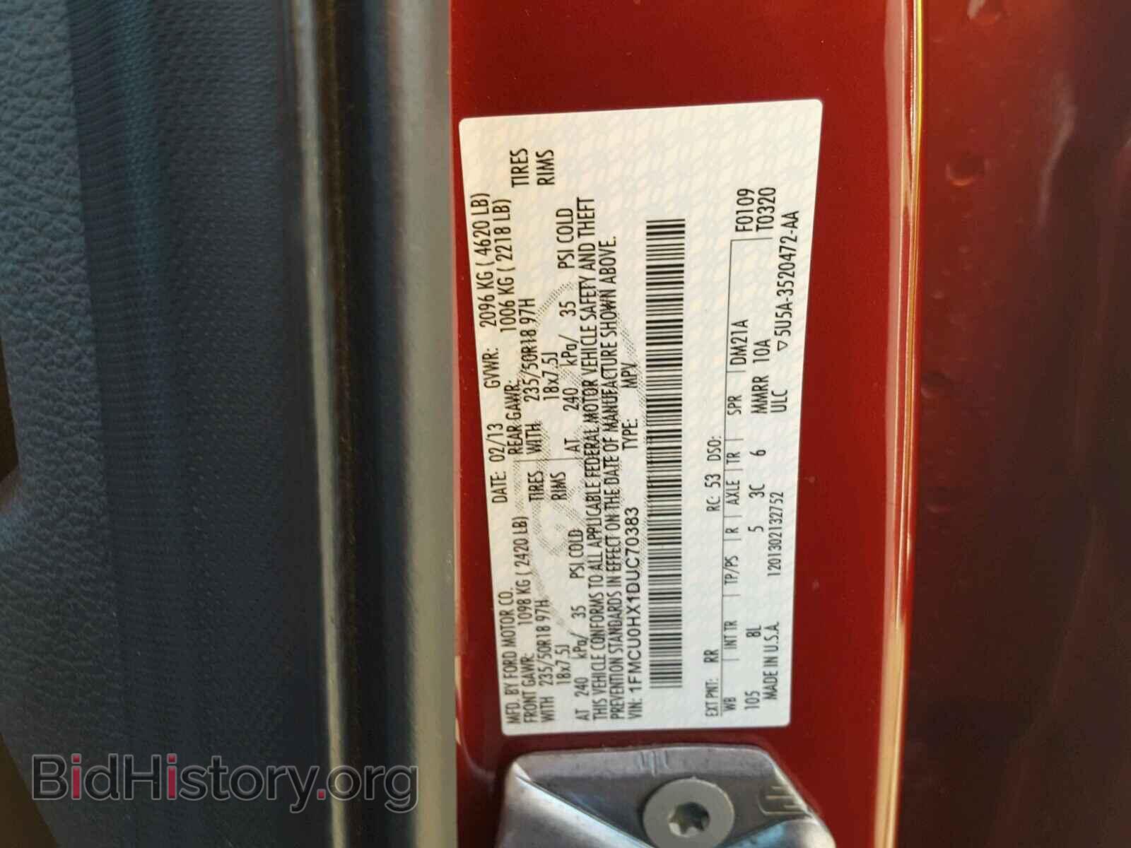 2013 FORD ESCAPE - VIN: 1FMCU0HX1DUC70383 - Фото 10