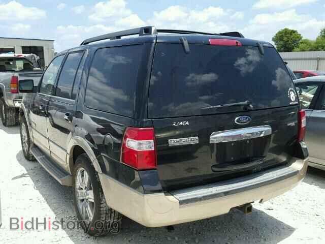 2008 FORD EXPEDITION - VIN: 1FMFU18588LA72266 - Фото 3