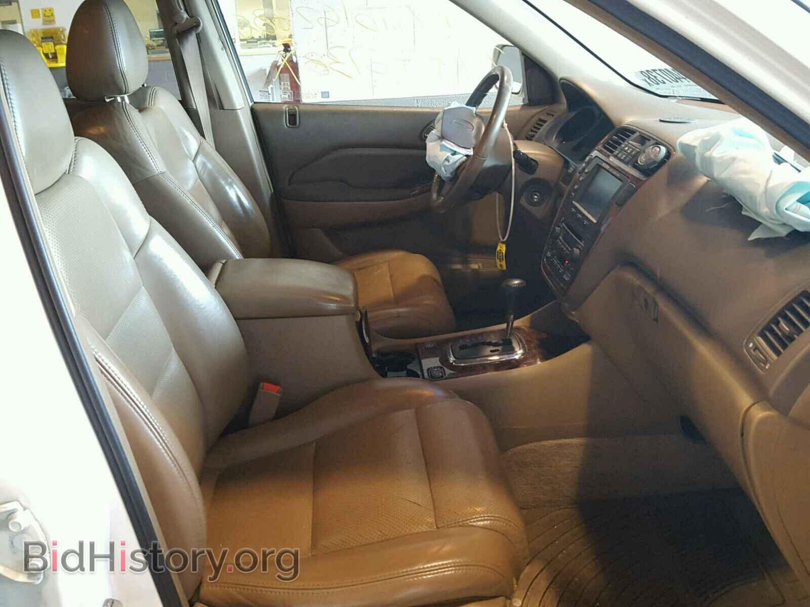 2002 ACURA MDX - VIN: 2HNYD18262H546877 - Фото 5