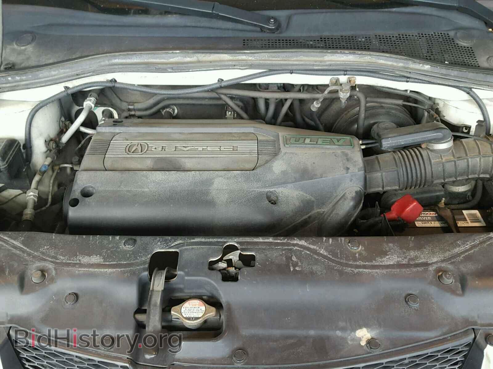 2002 ACURA MDX - VIN: 2HNYD18262H546877 - Фото 7