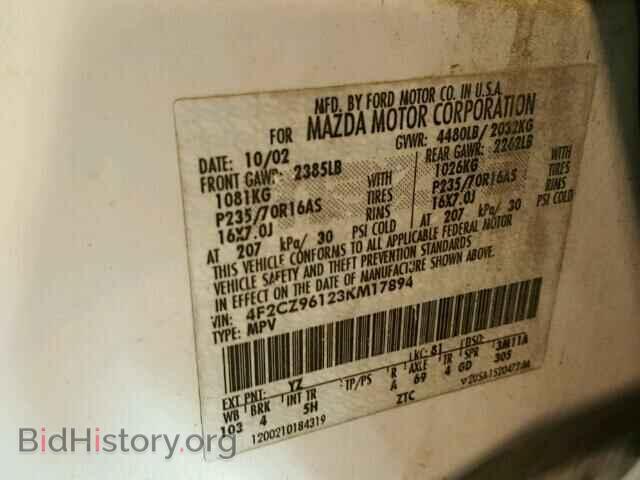 2003 MAZDA TRIBUTE - VIN: 4F2CZ96123KM17894 - Фото 10