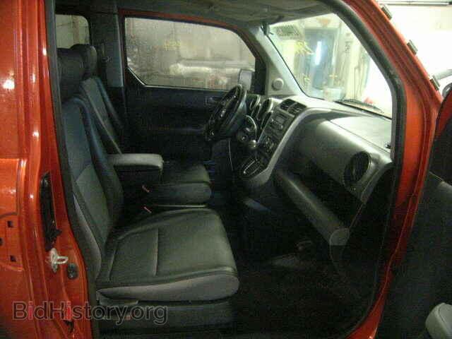 2003 HONDA ELEMENT - VIN: 5J6YH285X3L037271 - Photo 5