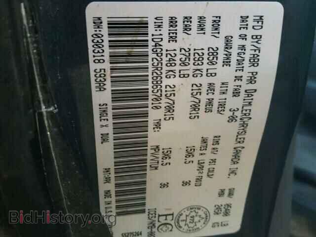 2006 DODGE CARAVAN - VIN: 1D4GP25R26B657010 - Фото 10