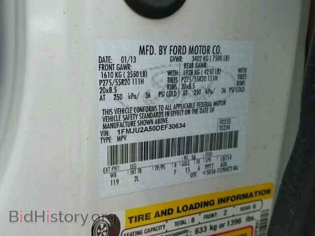2013 FORD EXPEDITION - VIN: 1FMJU2A50DEF30634 - Фото 10